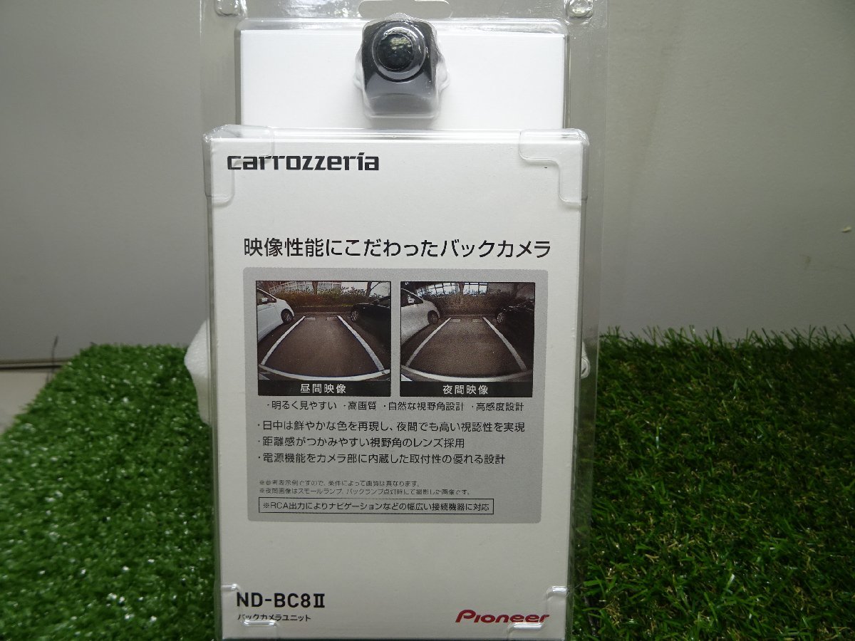 【HOT，本物保証】 パイオニア カロッツェリア バックカメラ ND-BC8Ⅱ バックカメラユニット CMOSセンサー(カロッツェリア)｜売買されたオークション情報、yahooの商品情報をアーカイブ公開 - オークファン カロッツェリア