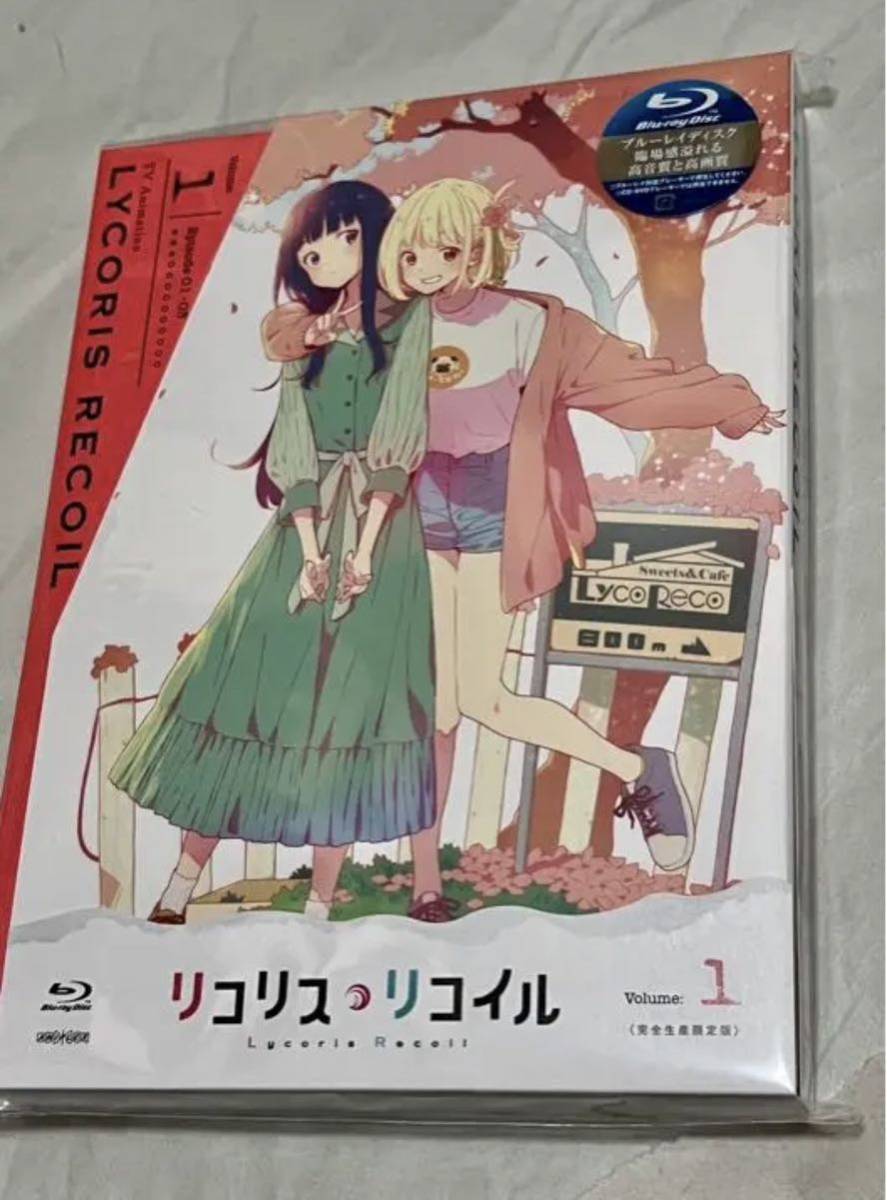 リコリス リコイル Blu-ray 1巻 特典 セット 色紙 B3 ポスター A3 クリアポスター 美少女 萌 百合 限定 1円〜(コミック ...