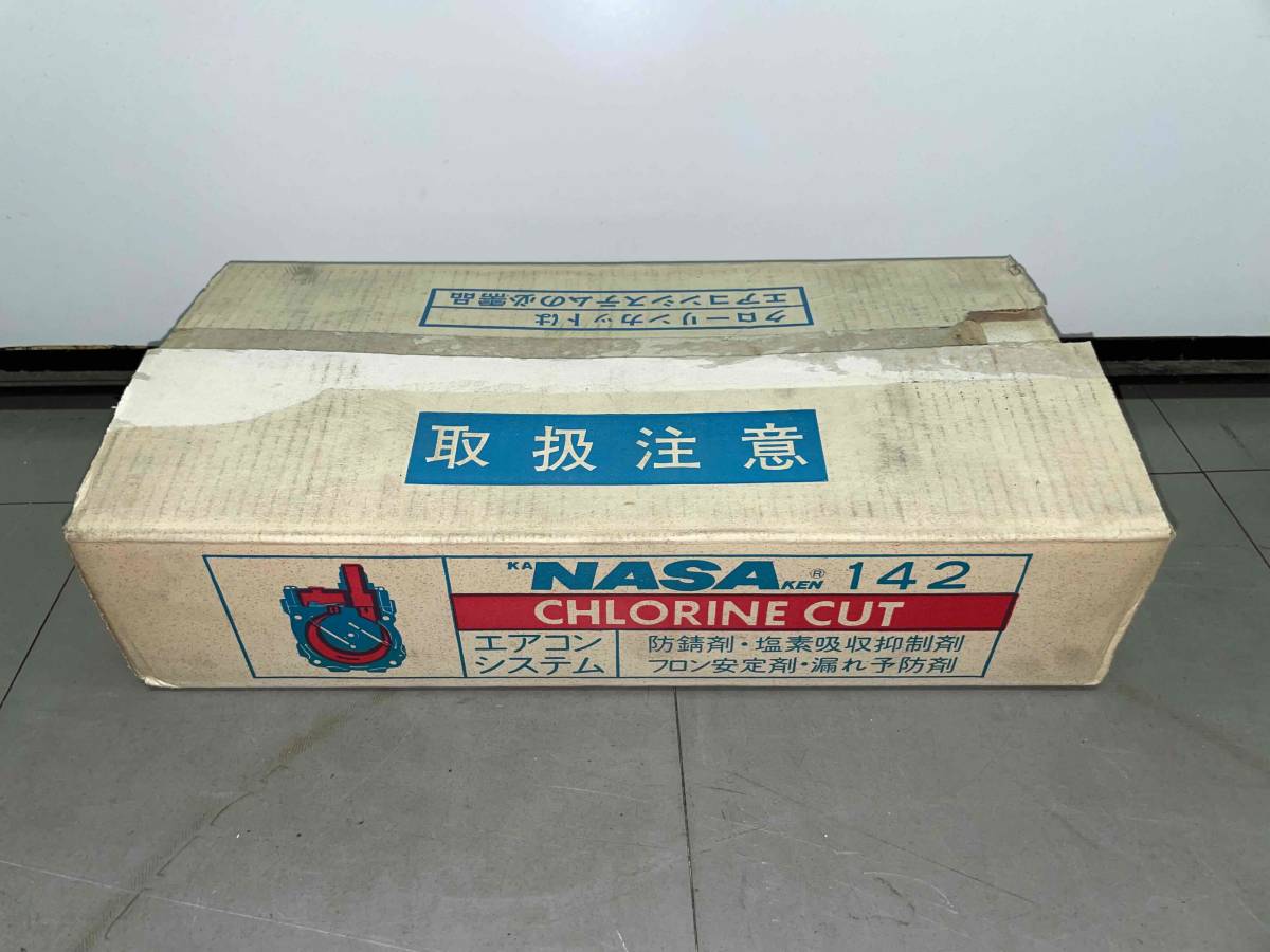 ② 50本 NASA NO.142 CHLORINE CUT エアコンガスR-12 KANSAI KAKEN KOGYO 関西化研工業 防触 ...