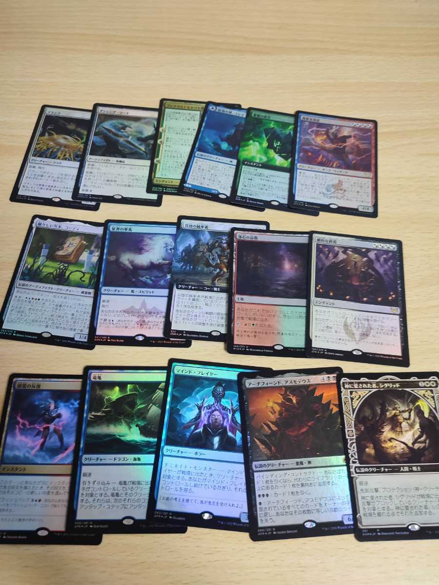 沈んだ廃墟 MTG | Sunken Ruins - FOIL ⁄ 日本語版 Ruins2XM 日本最大