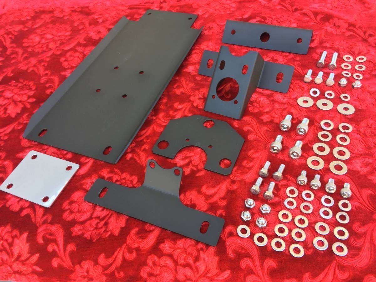 Z1 Z2用 鉄製ブラック仕様こだわりのフェンダーレスキット