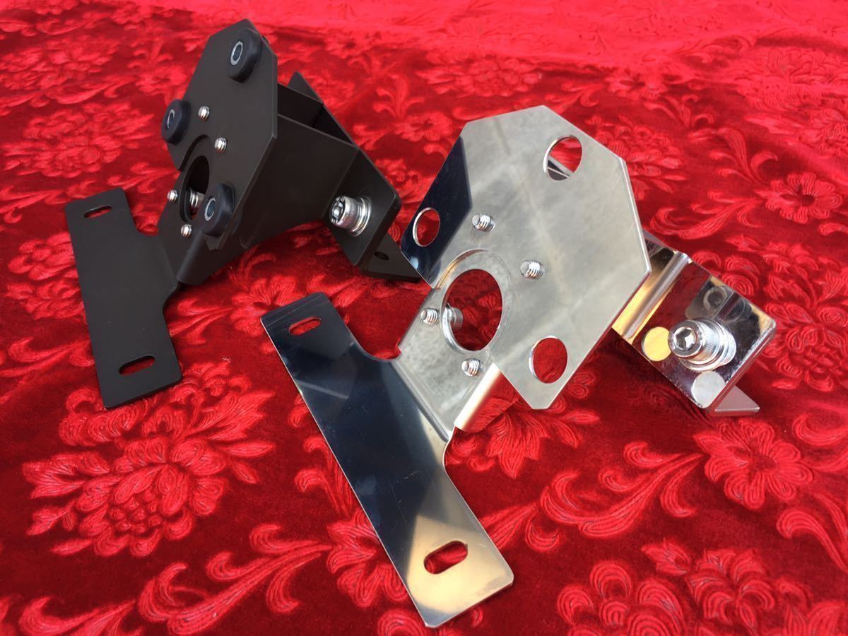 Z1 Z2用 鉄製ブラック仕様こだわりのフェンダーレスキット