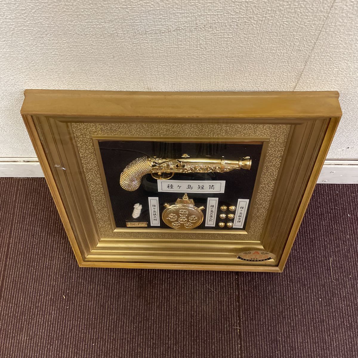 美術工芸品 種ヶ島短筒 火縄銃 種子島 K24GP 工芸品 日本美術工芸共同