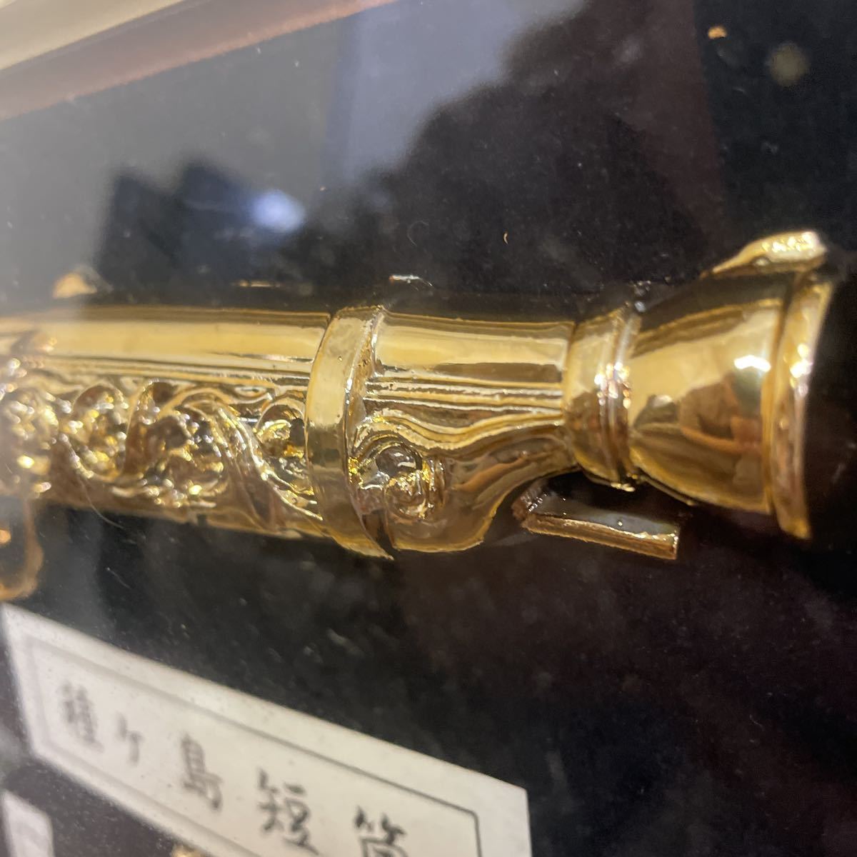 美術工芸品 種ヶ島短筒 火縄銃 種子島 K24GP 工芸品 日本美術工芸共同