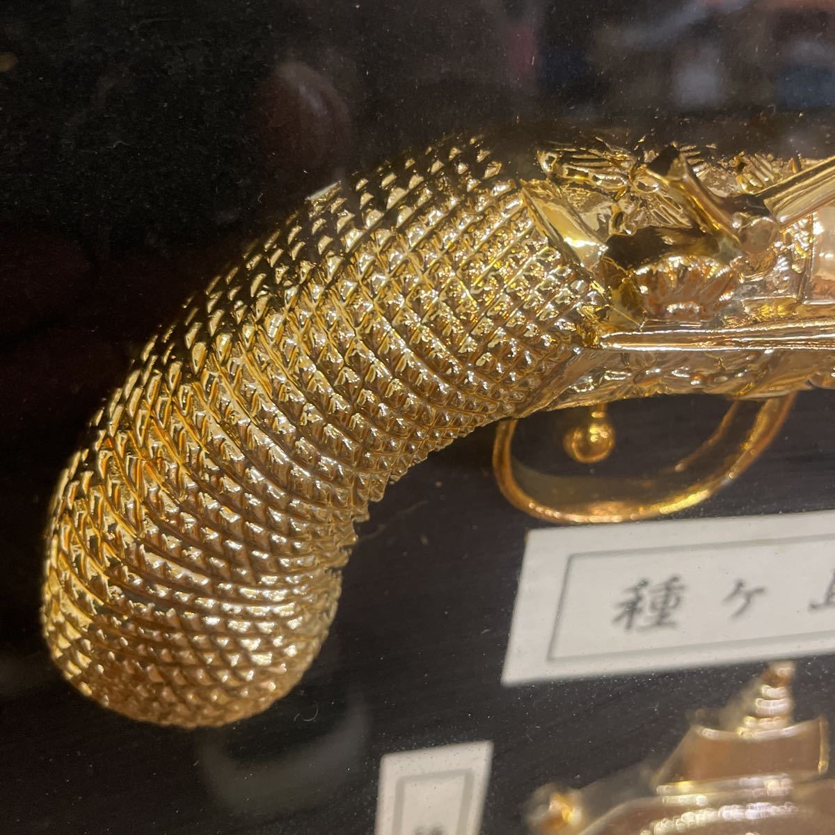 美術工芸品 種ヶ島短筒 火縄銃 種子島 K24GP 工芸品 日本美術工芸共同