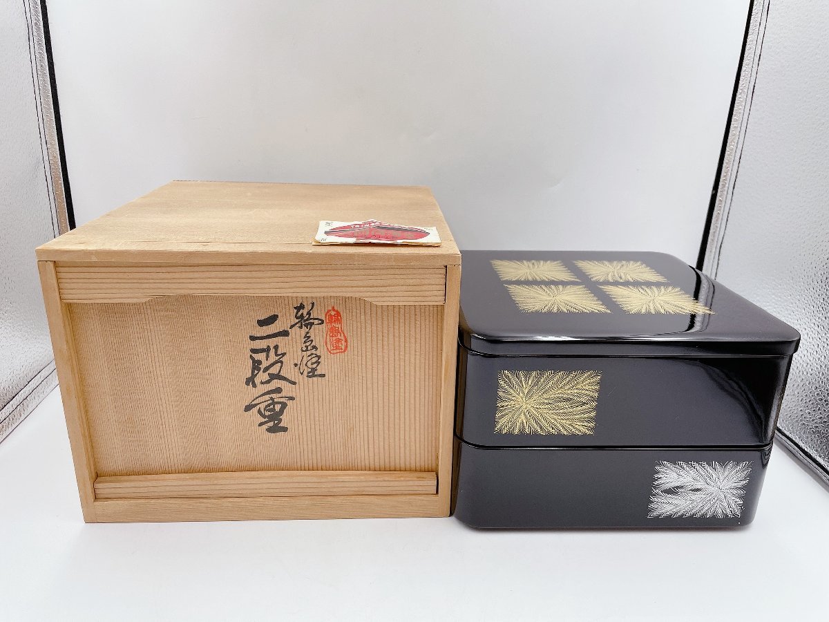 Yahoo!オークション - 「銘々皿5客」漆芸 (工芸品) の落札相場・落札