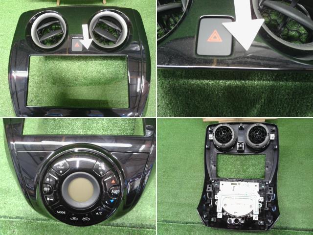 ノート e-POWER HE12 LED打ち換え済み エアコンパネル