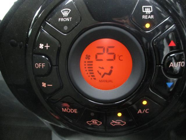 ノート e-POWER HE12 LED打ち換え済み エアコンパネル