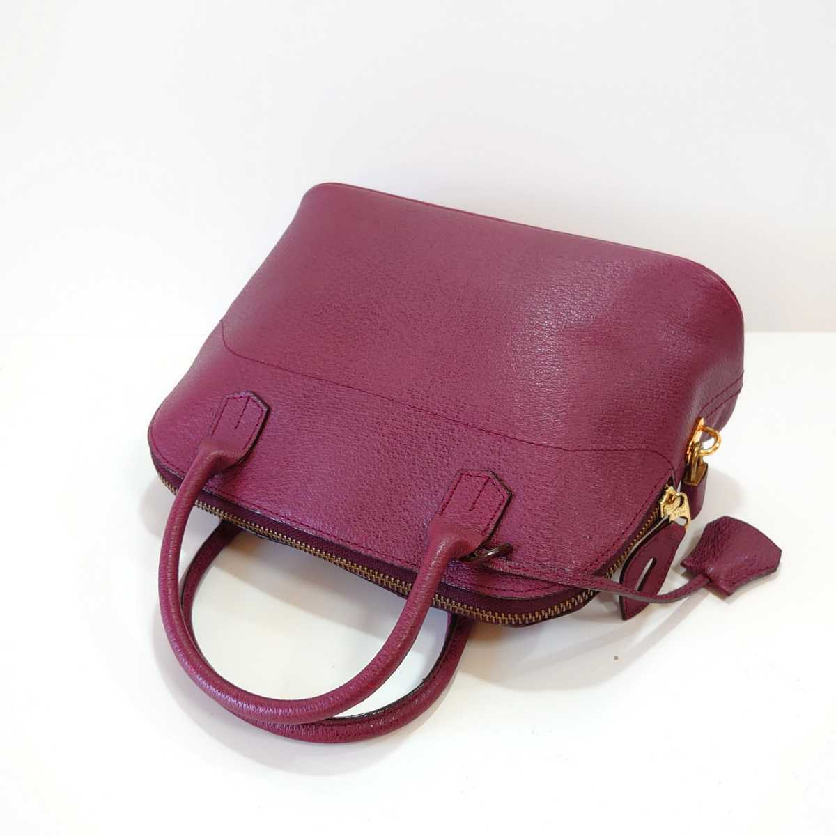 ☆美品 SOMES SADDLE ソメスサドル 2WAY ショルダーバッグ 