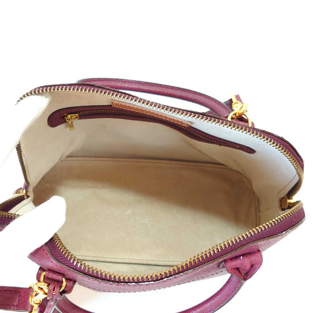 ☆美品 SOMES SADDLE ソメスサドル 2WAY ショルダーバッグ 