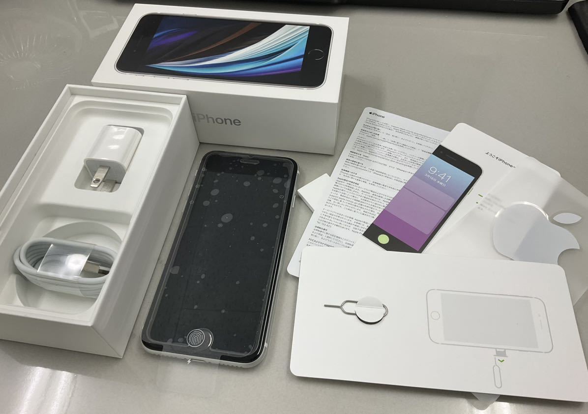 iPhone SE 第2世代 (SE2)モデル:A2296カラー:ホワイト容量:64 GB
