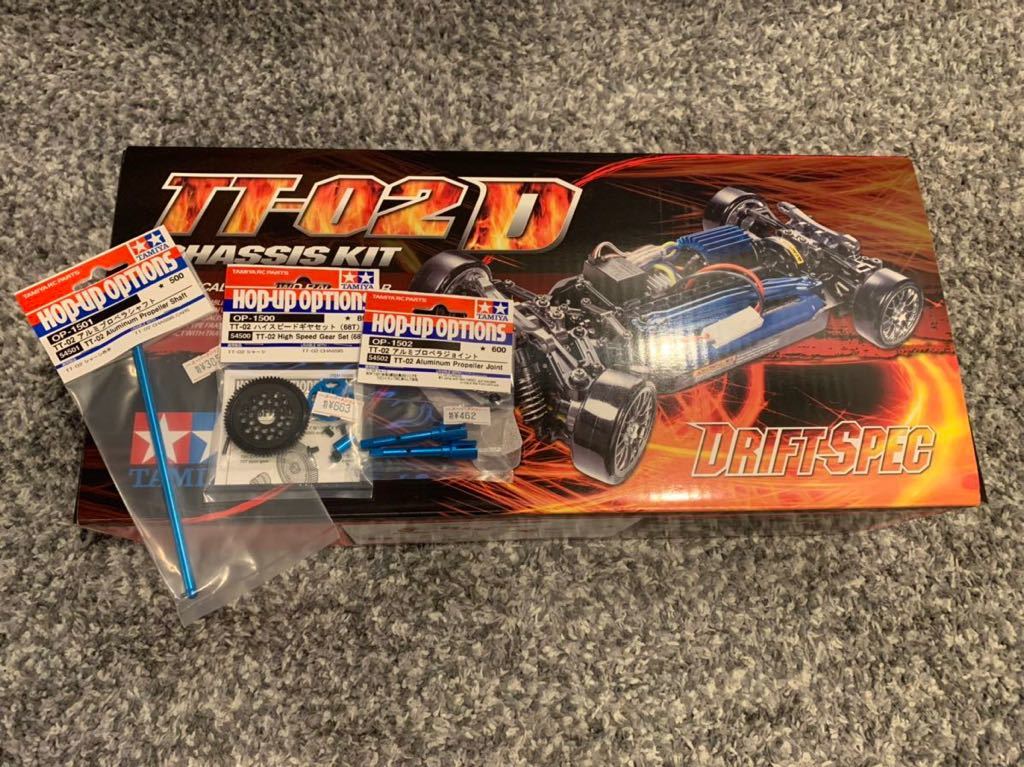 タミヤ・TT-02D・新品・オプション付き タミヤ TT-02D ドリフト