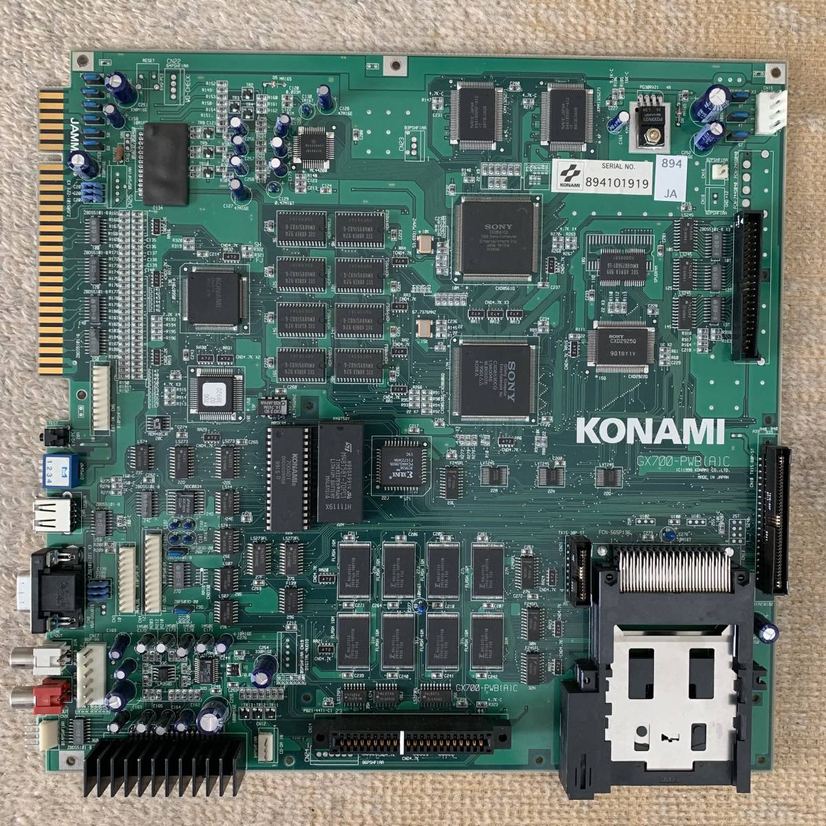 KONAMI Yahoo!オークション -アーケード基板 2026年最新Yahoo