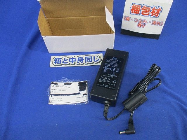 人気定番，100%新品 ACアダプタ LM13975(その他)｜売買されたオークション情報、yahooの商品情報をアーカイブ公開 - オークファン その他