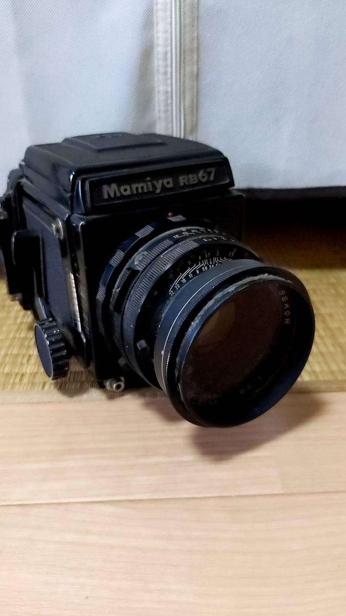 Mamiya RB67 Pro SEKOR 127mm 1:3.8 Mamiya RB67 Pro — UK Mint