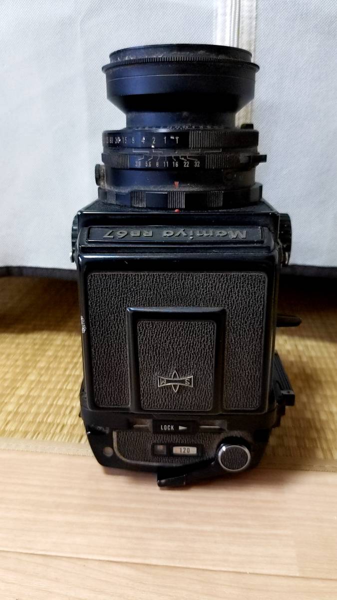 Mamiya RB67 Pro SEKOR 127mm 1:3.8 Mamiya RB67 Pro — UK Mint