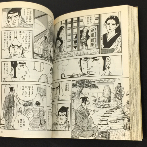 鬼平犯科帳[文庫版] コミック 1-75巻セット (リイド社)