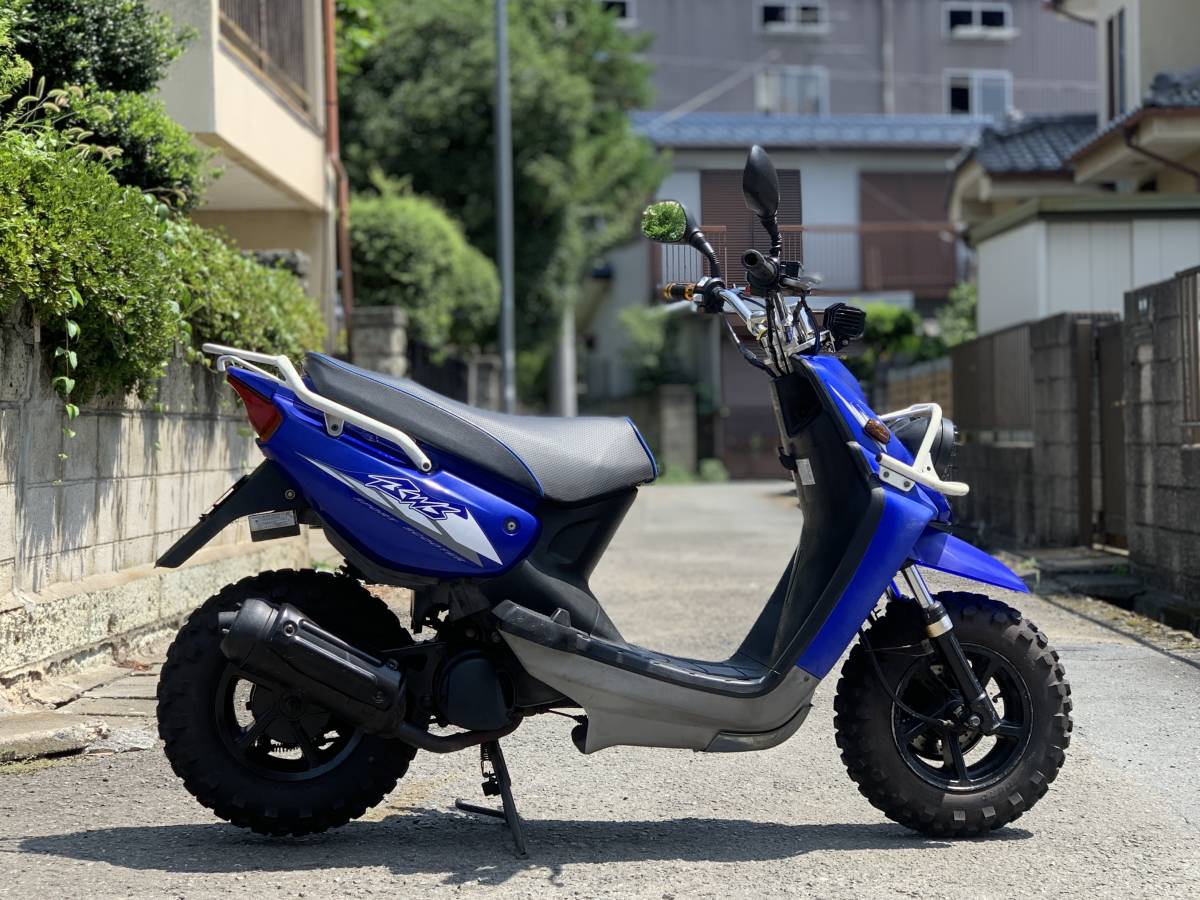 bws100 bw's100 Yamaha BWS 100, 2011 Motorcycles - Photos, Video, Specs
