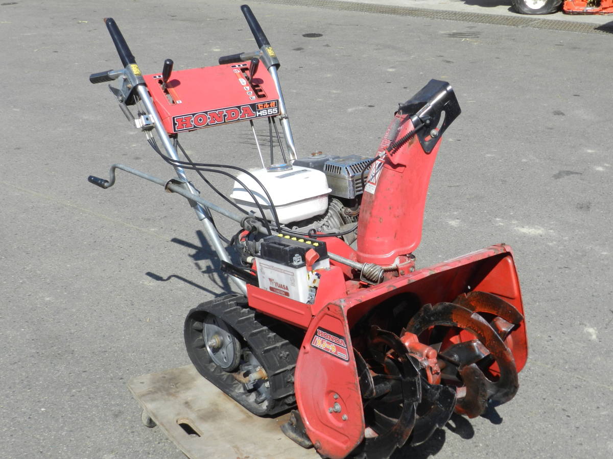 ▽▽HONDA 除雪機 HS55JS ジャンク ホンダ▽▽ HS55Jの中古が安い！激安