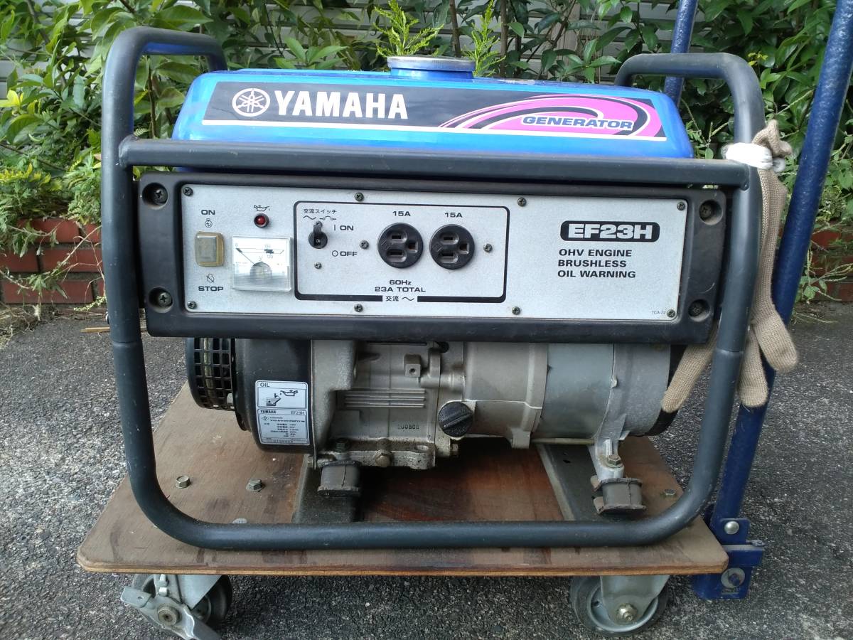 ヤマハ発電機 EF23H 60Hz 愛知県引き取り限定 60Hz キッチン・日用品