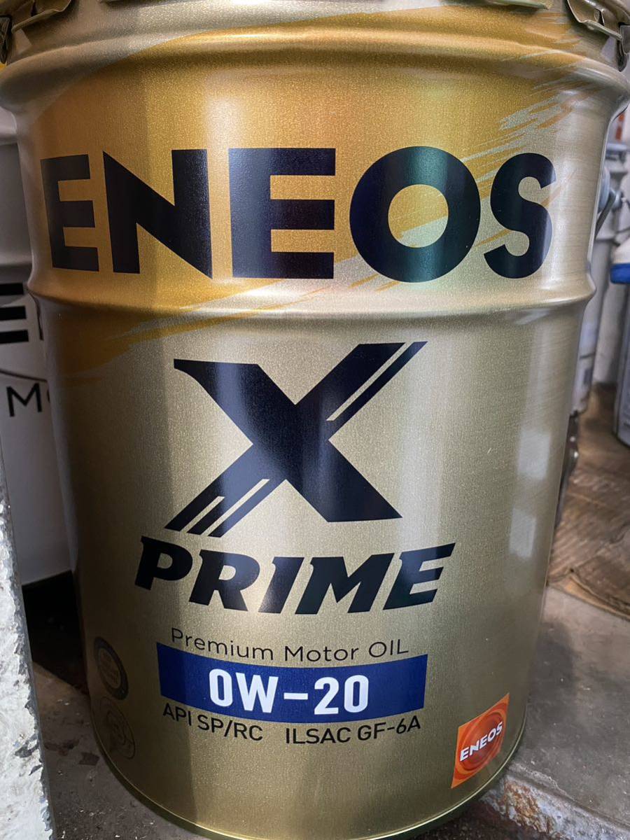 エネオス ENEOS X PRIME エンジンオイル 0w-20 【公式通販】