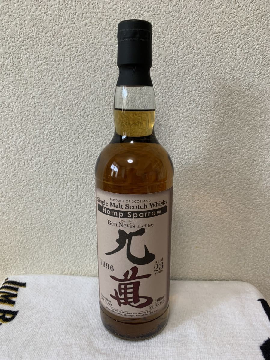 23年 ヘンプスパロー ベンネヴィス 0 値下不可 Nevis 九萬1996 九萬 Ben