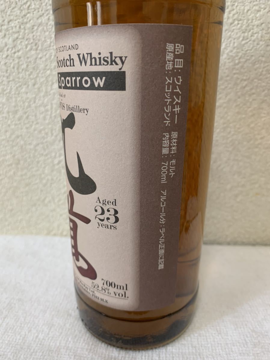 23年 ヘンプスパロー ベンネヴィス 0 値下不可 Nevis 九萬1996 九萬 Ben