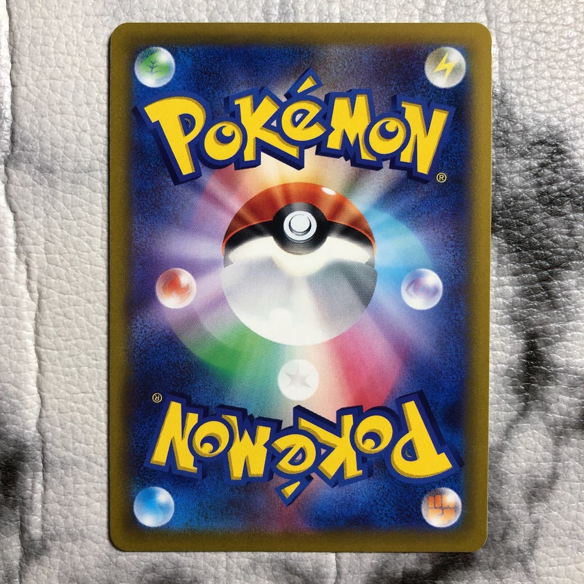 超貴重】 ポケモンカード カメックス δ-デルタ種 1st きせきの結晶