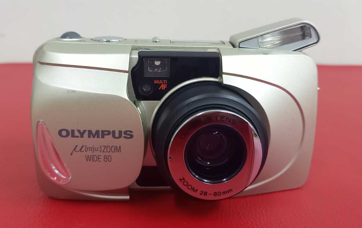 OLYMPUS μ[mju:] AF 35mm F3.5【シャッター確認済】 OLYMPUS μ[mju:] AF 35mm F3.5【シャッター確認済】 OLYMPUS μ[mju:] AF