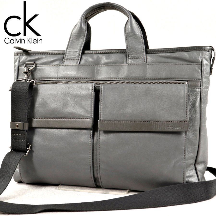 相場価格￥26，000- 美品 日本製 CK Calvin Klein カルバンクライン 