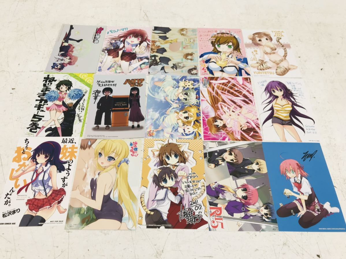k0925-28☆ポストカード イラストカード 非売品含む / 魔法少女