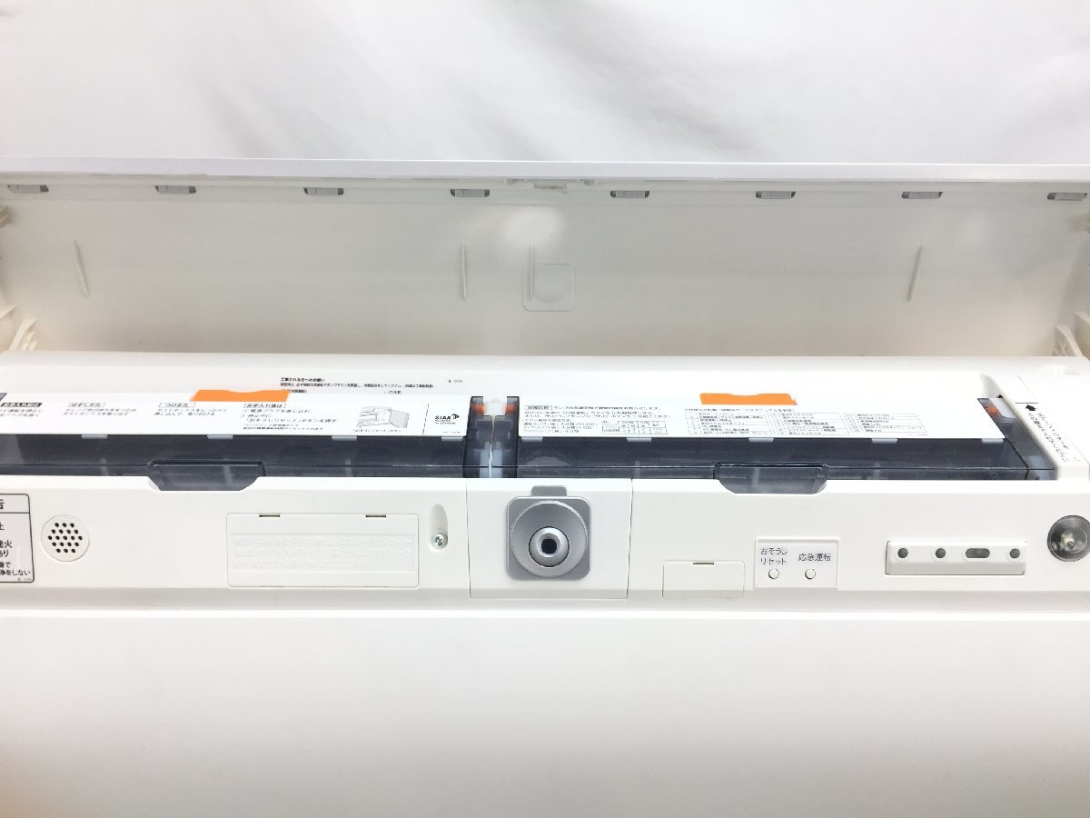 2020年製 美品 SHARP シャープ エアコン AY-L56X2 おもに18畳用 冷房5.6