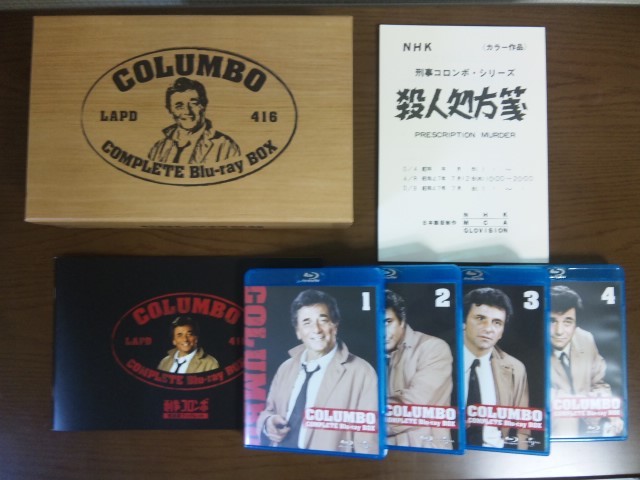  刑事コロンボ ブルーレイ BOX(外国)｜売買されたオークション情報、yahooの商品情報をアーカイブ公開 - オークファン 外国
