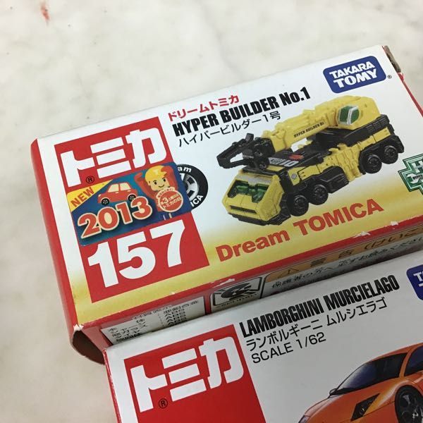 1*1様 上海限定　トミカ ランボルギーニ ウラカン STO 1/62 5台セッ 1*1様 上海限定 トミカ ランボルギーニ ウラカン STO 1/62 5台セッ｜