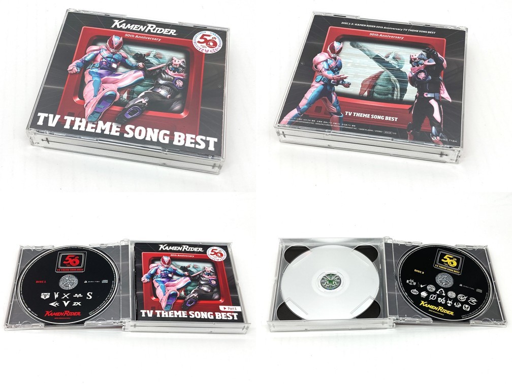 50th Anniversary SONG BEST BOX発売決定！ | 仮面ライダーWEB