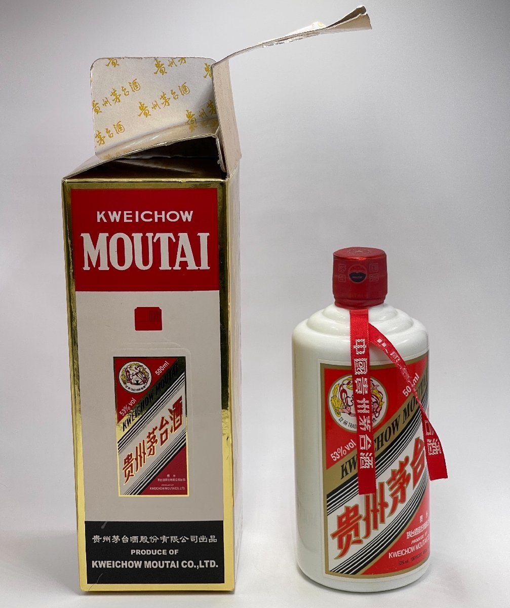 Kweichow Moutai 2014年製 500ml グラス付き Kweichow Moutai 2014年製