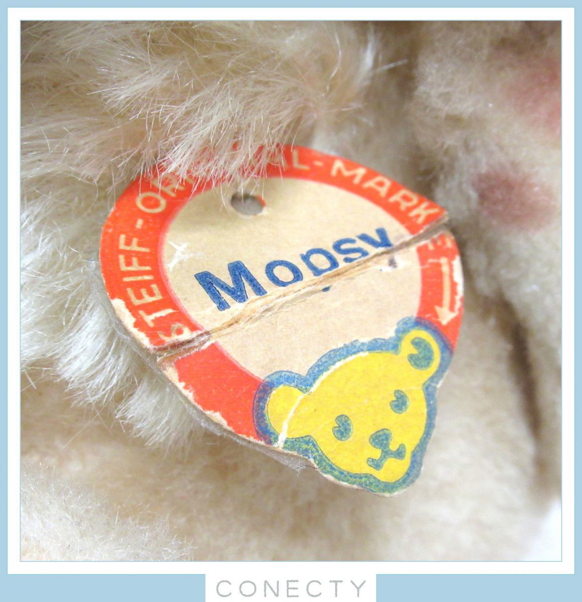 ○シュタイフ Steiff Mopsy パグ イヌ ぬいぐるみ 人形 ドイツ