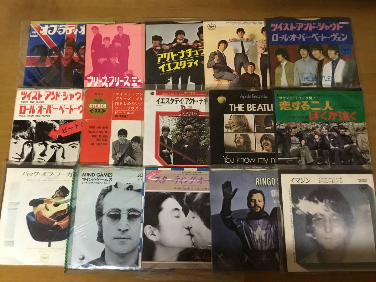 大人気，限定セール 一軒の店舗より 洋楽ロック ポップスEPレコード約1000枚まとめて出品致します kai4384 6箱(ロック、ポップス（洋楽）)｜売買されたオークション情報、yahooの商品情報をアーカイブ公開 - オーク その他