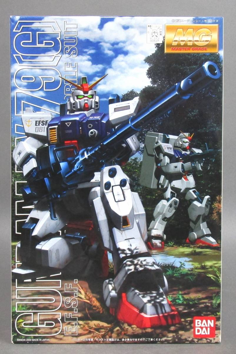 BANDAI SPIRITS(バンダイ スピリッツ) MG 機動戦士