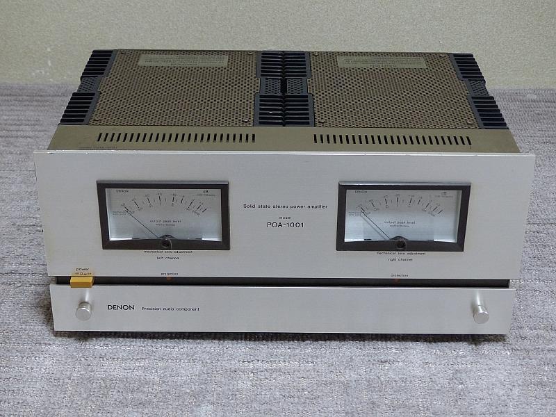 DENON POA-1001 パワーアンプ - デノン デノン⁄デンオン 名機 ⑦ POA