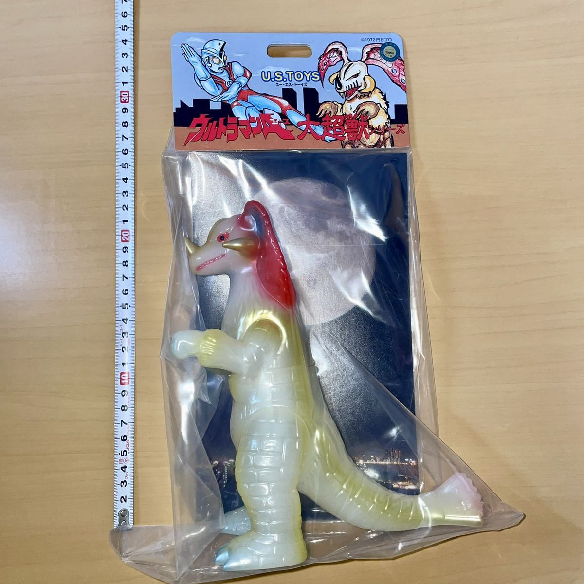 ソフビ ルナチクス Yahoo!オークション - ウルトラマンA 乳白色 墓場 