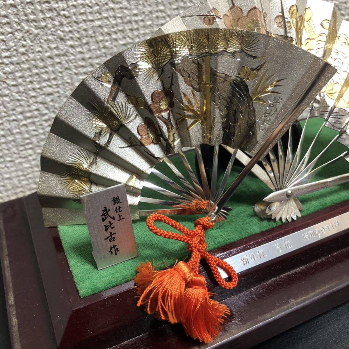1円〜スタート！☆ 武比古作 銀細工 扇子 金属工芸 置物 記念品 ガラス
