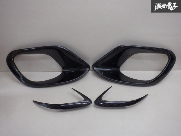 FUTUR EDESIGN C118 W118 CLA45 Fバンパー用 エアベントカバー ガーニッシュ Rバンパー用 カナード スポイラー ドライカーボン 棚2H2