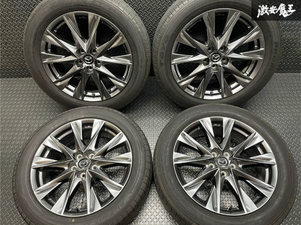●マツダ MAZDA 純正 CX-8 CX8 Lパッケージ 19インチ 7J +45 PCD 114.3 5H ハイグロス ホイール 4本 225/55R19 在庫有り 即納 棚L-8