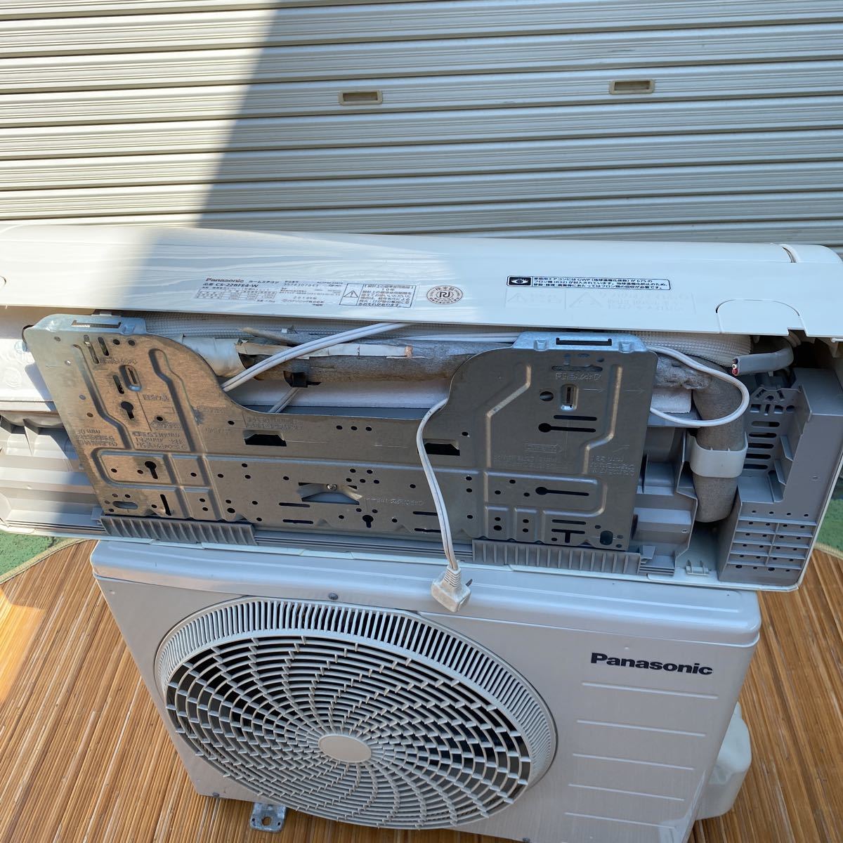 ◇中古 Panasonic/パナソニック ルームエアコン 6畳用 2016年製 室内機 