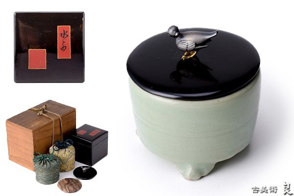 龍泉窯 青磁三足香炉 宋時代 博物館展示品 来歴有 0 龍泉三