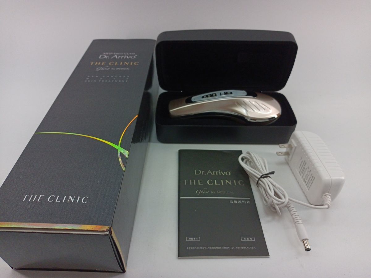 Dr.Arrivo THE CLINIC 美顔器 ゴースト フォーメディカル フェイスケア