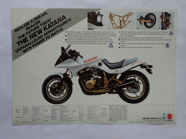 超レア！GSX750S刀Ⅲ型！輸出用カタログ！リトラクタブル GSX1100S刀 