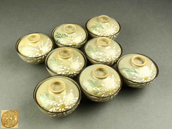 永楽善五郎 2026年最新Yahoo!オークション 茶碗（キッチン用品・食器