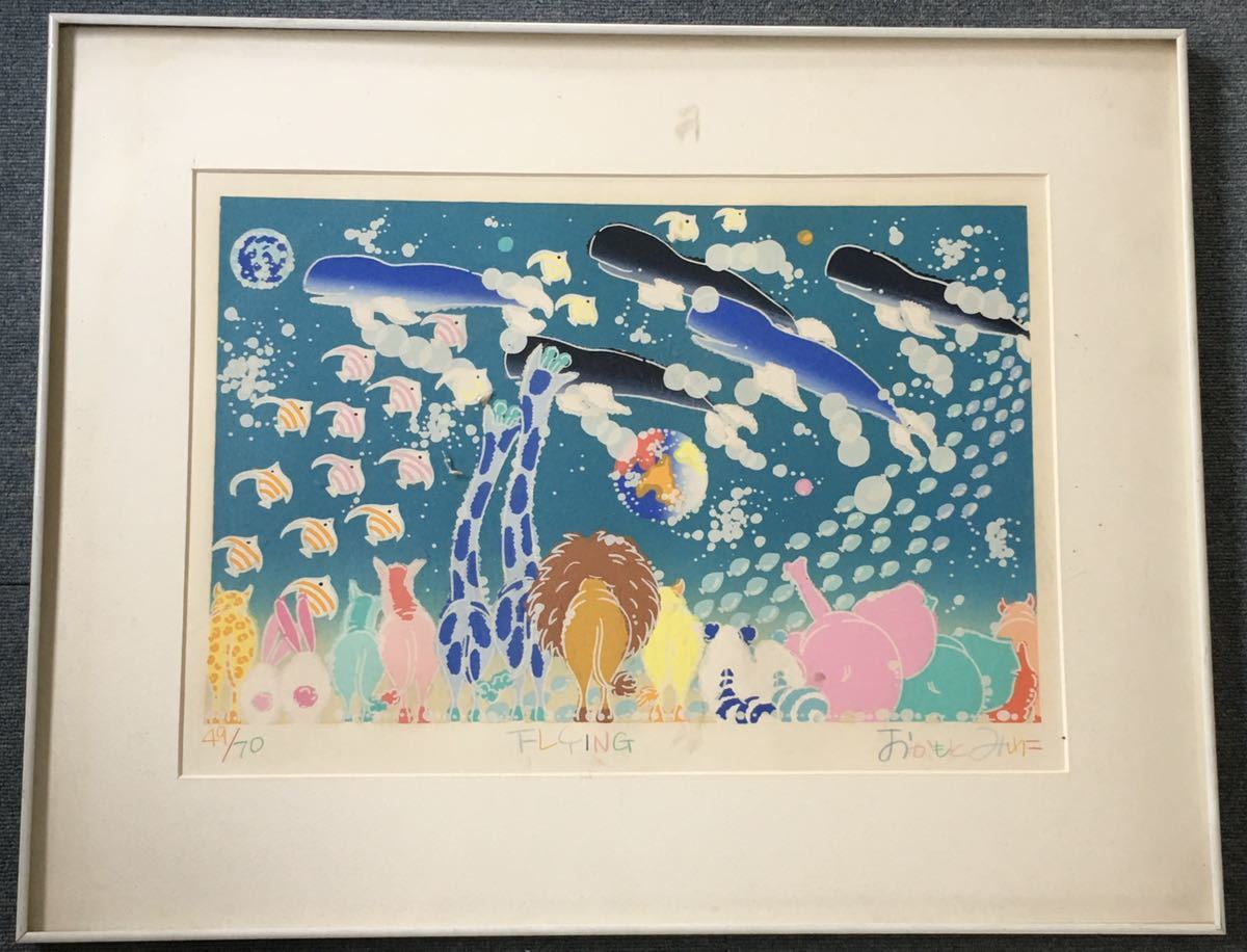 おかもとみわこ さんの シルクスクリーン（マンボウ） おかもとみわこ